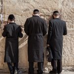 western-wall-2253313_640